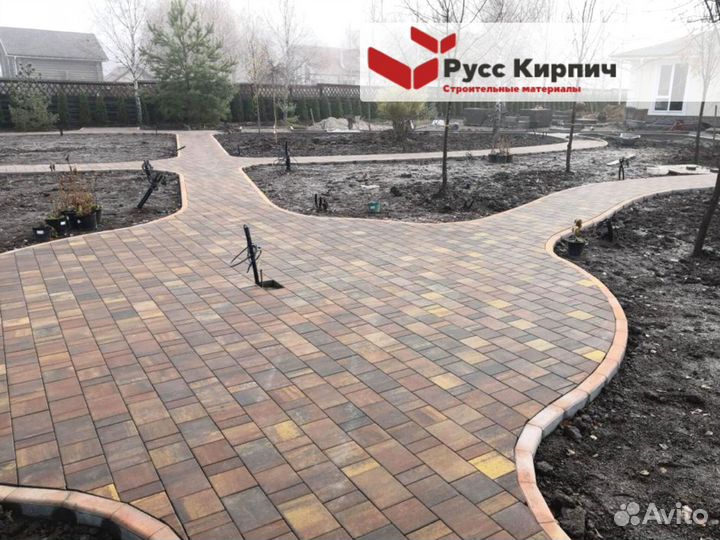 Тротуарная плитка и брусчатка