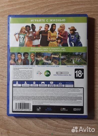 Sims 4 ps4