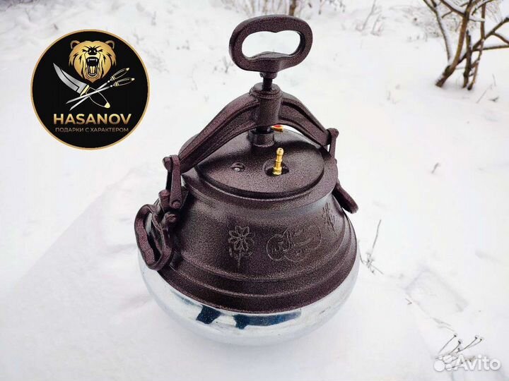 Афганский казан 10 литров