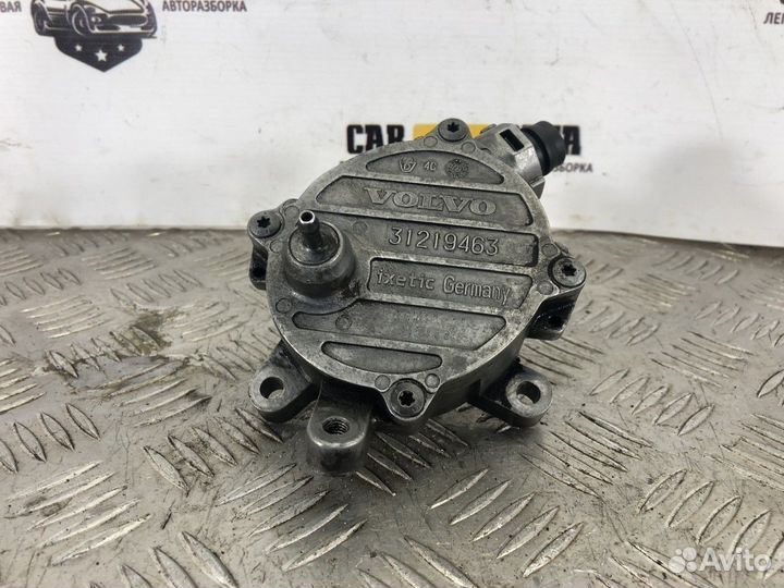 Насос вакуумный