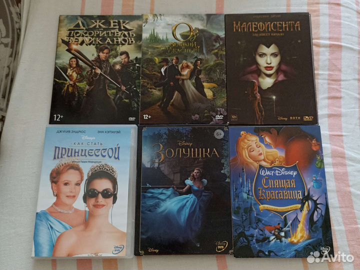 DVD мультфильмы и фильмы