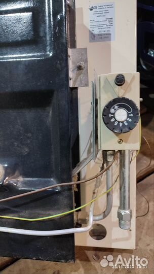 Газовый конвектор бу