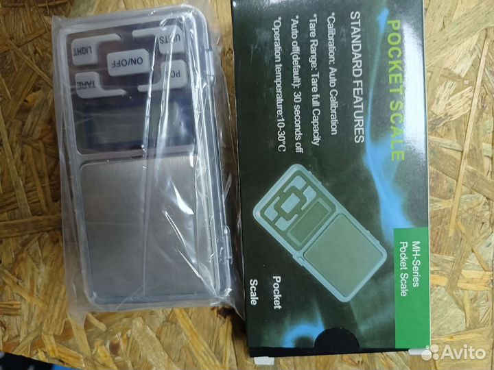 Весы ювелирные, точность 0,01