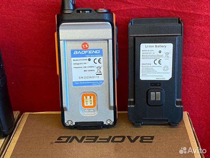 Рация BaoFeng uv 13 Pro V2 Long Range 10W