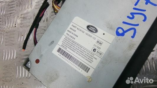 Усилитель музыки jaguar XF (X250) (91Y17S701)