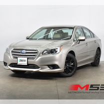 Subaru Legacy 2.5 CVT, 2017, 149 457 км, с пробегом, цена 2 079 995 руб.