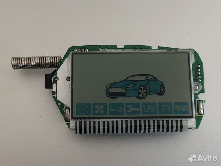 Starline A91 брелок новый Старлайн А91