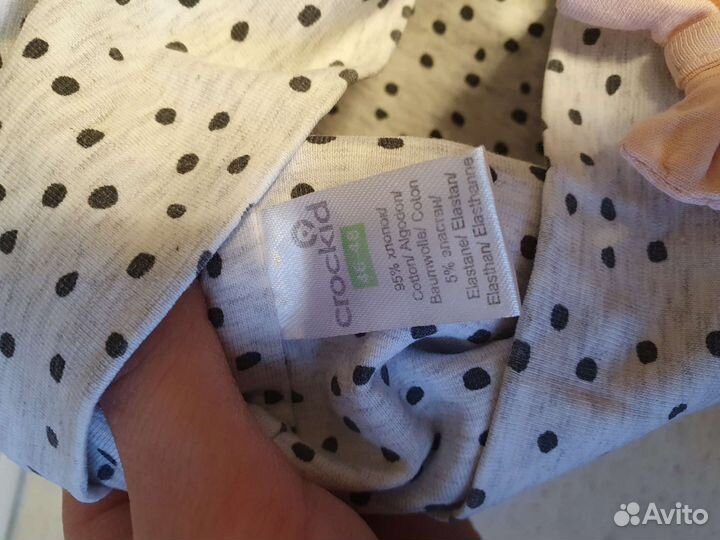 Шапка весенняя crockid 46-48см