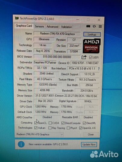 Sapphire Nitro+ RX 470 4GB 256bit