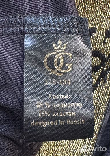 Топ и шорты Queen Gym 128-134