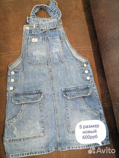 Джинсовый сарафан