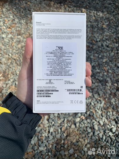 iPhone 13, 128 ГБ