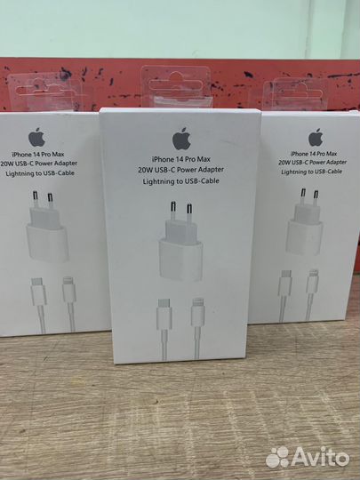 Комплект для зарядки iPhone/iPad 20W провод+блок