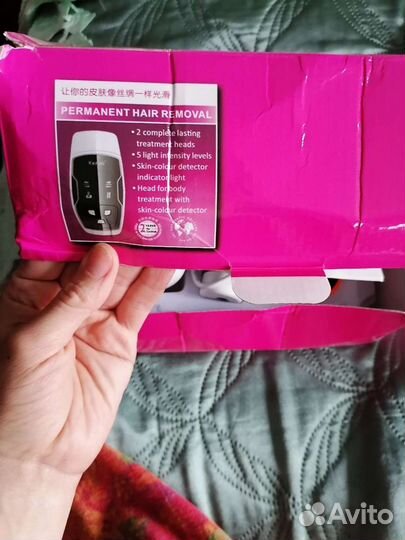 Эпилятор лазерный