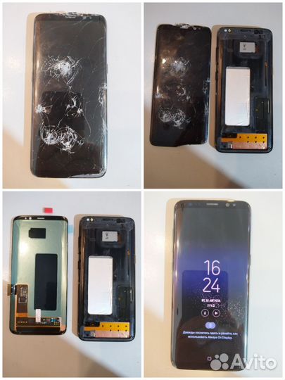 Ремонт сотовых телефонов