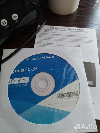 Термопринтер xprinter xp 365b