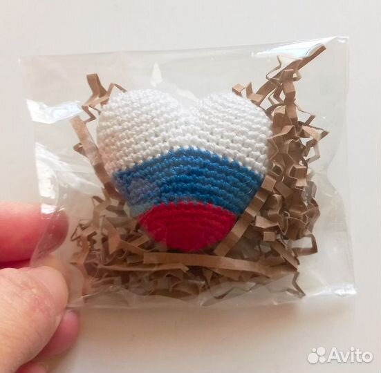 Брелок-сердце Триколор