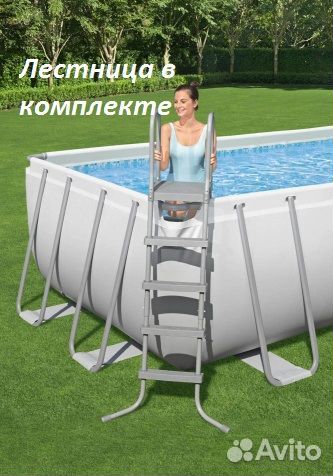 Каркасный бассейн 640х274х132 см + комплектация