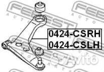 Рычаг передней подвески нижний левый 0424cslh (feb