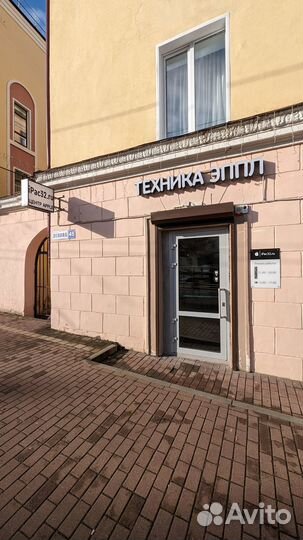 Apple AirPods 3 MagSafe