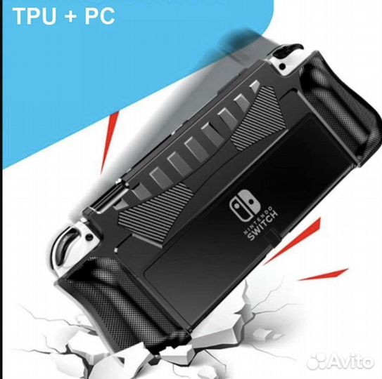 Чехол для Nintendo Switch Oled. Новый