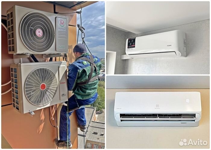 Кондиционеры. Доставка. Монтаж