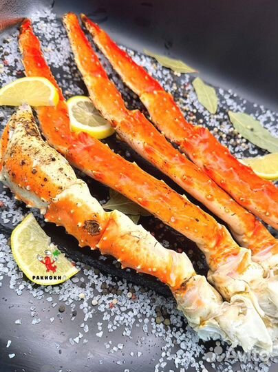 Саратовские раки доставка Речной вокзал