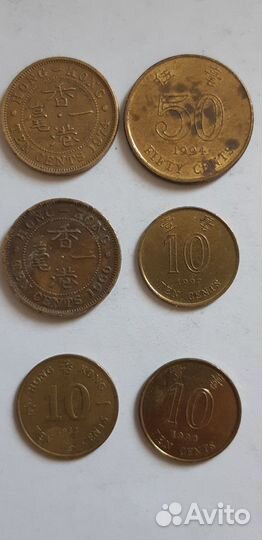 Монеты Гонконг,Малайзия,Тайвань,Тайланд,Индонезия