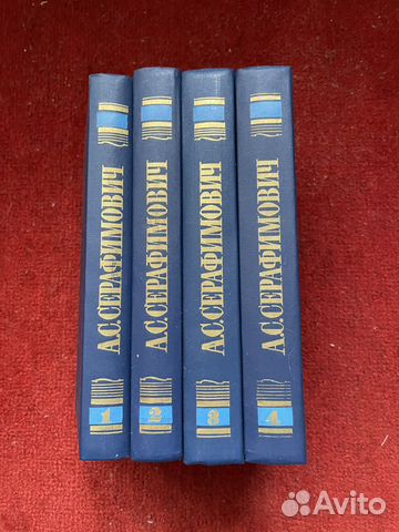 Орфографический словарь