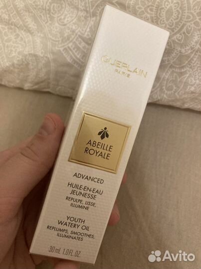 Guerlain масло