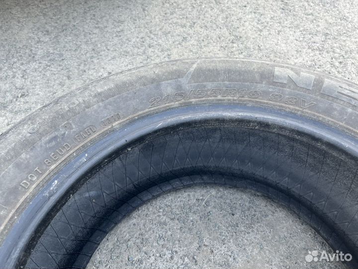 Nexen Classe Premiere 641 215/55 R16