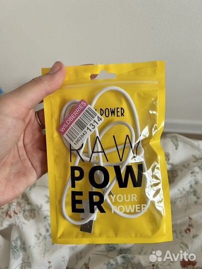 Провод micro USB