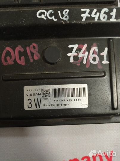 Блок управления efi Nissan Wingroad whny11 QG18DE