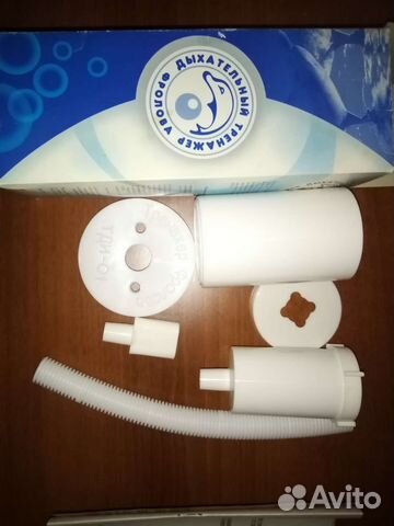 Дыхательный тренажер Фролова
