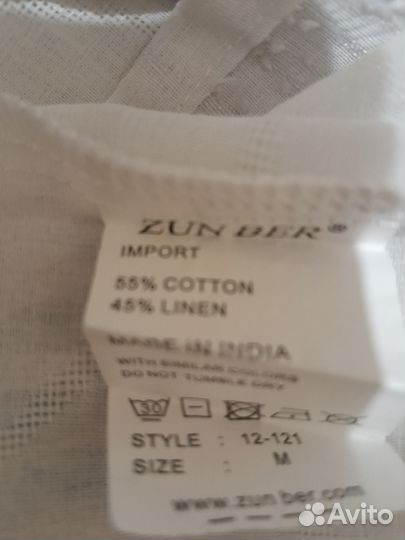 Шорты спортивные мужские и рубашка