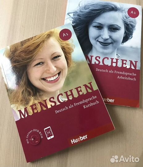 Немецкий, английский, испанский репетитор