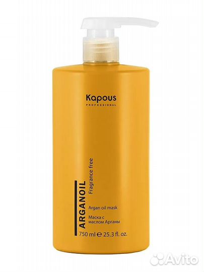 Kapous Arganoil (с маслом Арганы) Уход за волосами