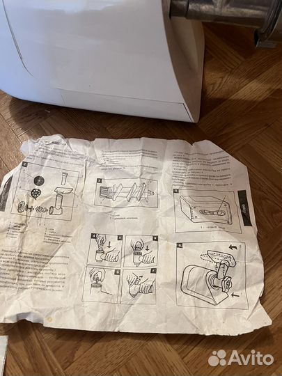 Электромясорубка СССР