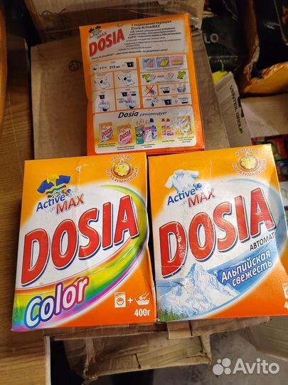 Стиральный порошок