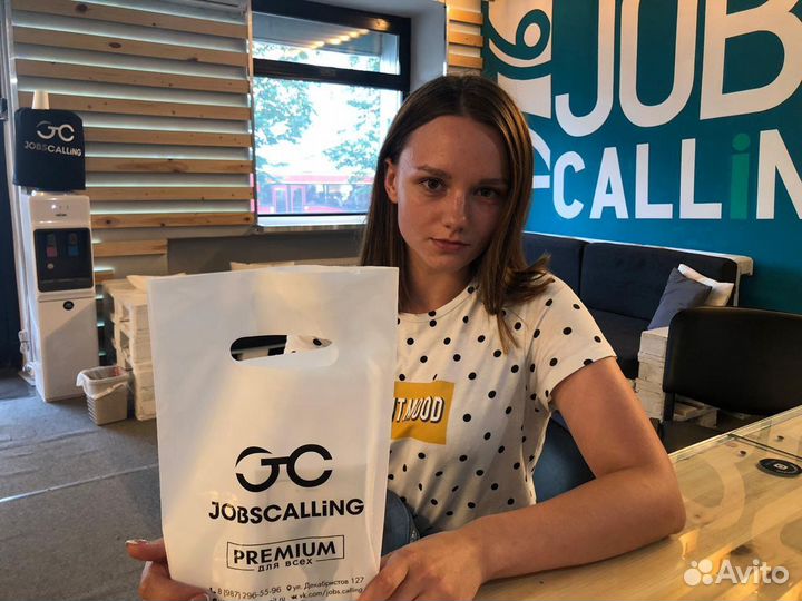 iPhone 8 Plus, 256 ГБ