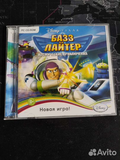 Компьютерная игра