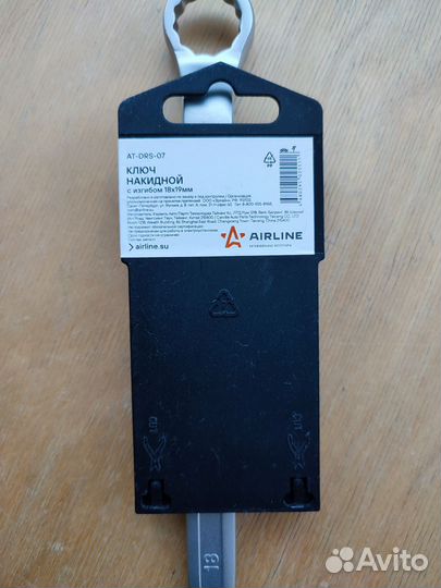 Ключ накидной 18х19