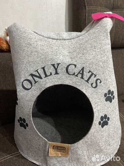 Домик для кошек