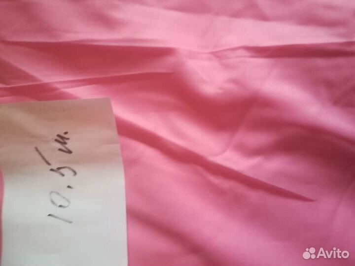 Трикотаж (нейлон )