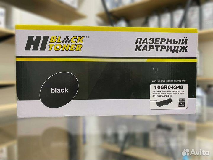 Картридж Xerox 106R04348