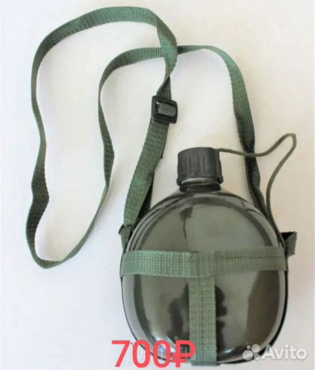 Фляга алюминиевая 1л с ремешком для переноски