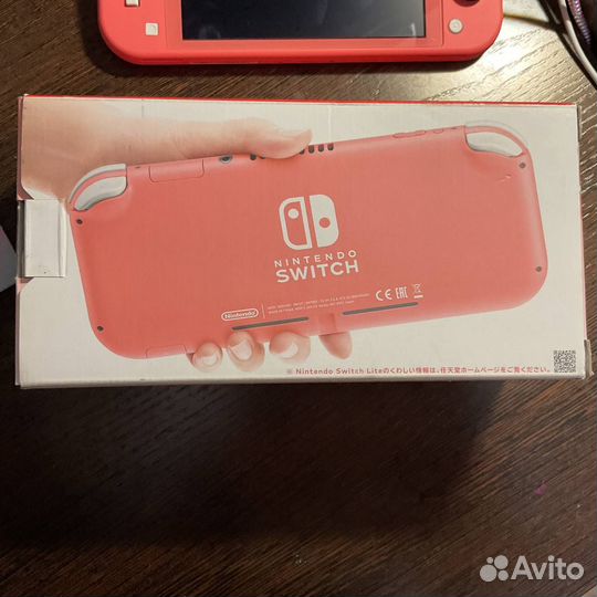 Nintendo switch lite