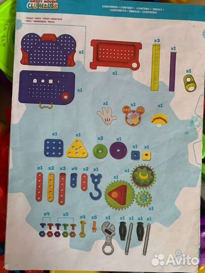 Развивающие игрушки конструктор