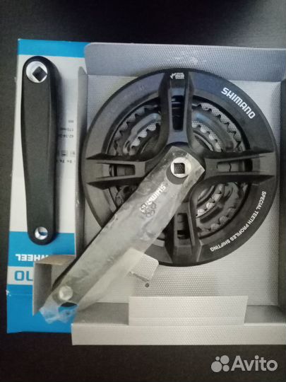 Simano front chainwheel FC-M 171