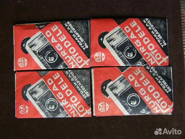 Уголки для фотографий из СССР